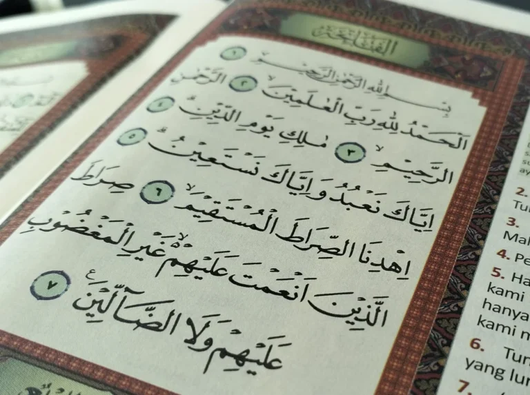 Tajweed e Quran