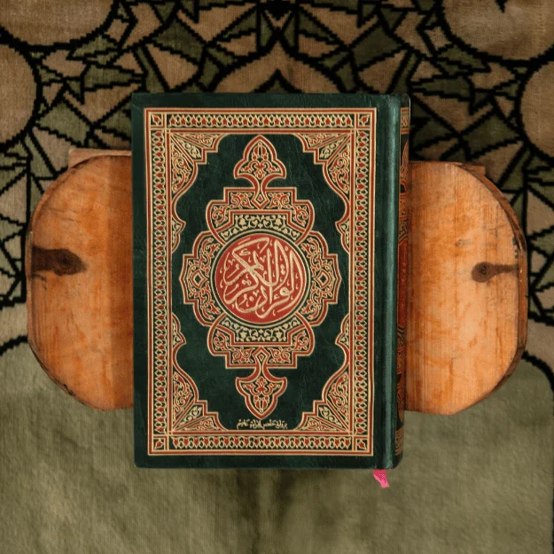 Quran Memorization