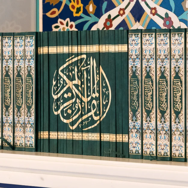 Quran Tafseer
